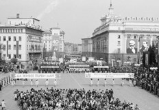 От кървави протести в Чикаго до официален празник в БългарияДнес