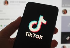 Китайската платформа трябва да спре незабавно трансфера на данни на