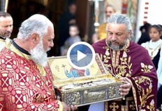 За втори път частица от светинята гостува у нас храмът