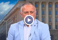 Бившият ректор на Академията на МВР посочи липсата на любов