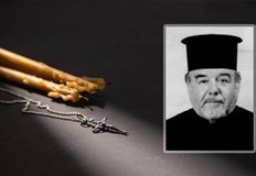 Опелото ще се състои на 29 май в гробищен парк