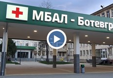 Близките на 7 годишната Андреа спират протестите до получаване на резултатите