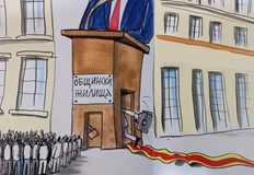 Явно прозрачността на общинския жилищен фонд е като мътните води