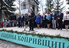 Достойнството и единството на героите от Априлското въстание трябва да