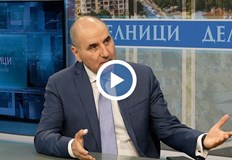 Системата на МВР е с огромен дефицит в довериетоСистемата на