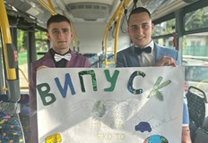 Младежите от 12 б клас в ГПНЕ Фридрих Шилер дадоха пример