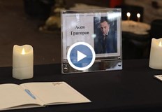 Последно сбогом с журналиста си взеха роднини близки и приятелиСемейство