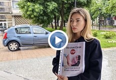 Драматичният разказ за агресията която ескалирала до опит за убийствоСезян