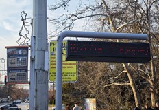 Мярката е част от рутинната поддръжка на електронната системаОт Община