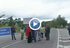 Протестиращите искат проверка на ремонта на водопровода подозират злоупотребиНедоволни жители