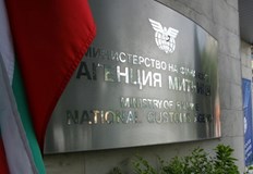 Служители на Агенция Митници дават сведения за засекретено оборудване на