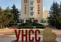 Още една възможност за студентите се предоставя на 15 юниУниверситетът