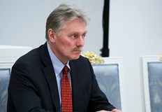 Говорителят на Кремъл определи като самонаказание решението на ЕС да