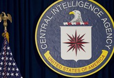 Жената е задържанаОхранители на Централната разузнавателна агенция ЦРУ на САЩ