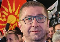 Скопие чества годишнина от създаването на книжовния македонски езикПремиерът на