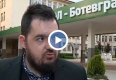 Образувано е досъдебно производство за причиняване на смърт поради немарливостАутопсията