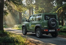 Нарушителя попречил на проверка за незаконен дървен материалСъстав на Районен