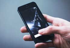 Държавата преди години забрани официално чрез закон споделеното пътуване Асоциацията