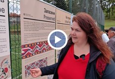 Експозицията включва постери с експонати които се пазят отпреди век