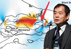 На хоризонта е земетресение с магнитуд 7 5 което заплашва 16 милионния