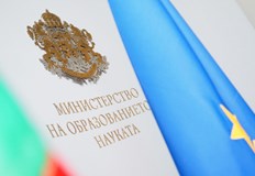 Конкурсът Заедно в XXI век няма да участва в календара