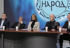 Партията ще избере председател и ще приеме нов устав на