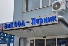 Причината са авариите при новия водопровод които оставиха града без