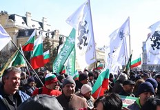 Партия Възраждане организира протест срещу еврото на 31 майПартия Възраждане