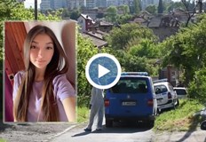 Те обвиняват полицията в бездействие при издирването на 18 годишното момичеБлизки