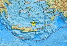 Втори голям трус в региона през май 2025 годинаСилно земетресение