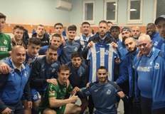 Кампанията продължава до 21 май с начална цена 100 леваФутболен