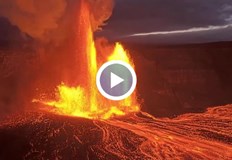 Геологичният институт на САЩ засне феноменалното природно явление с дроновеЕдин