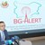Област Разград е готова за въвеждане на системата BG-ALERT