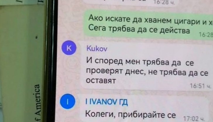 Прокуратурата внесе обвинителен акт срещу петима души за контрабанда Прокуратурата внесе обвинителен акт срещу петима души за контрабанда