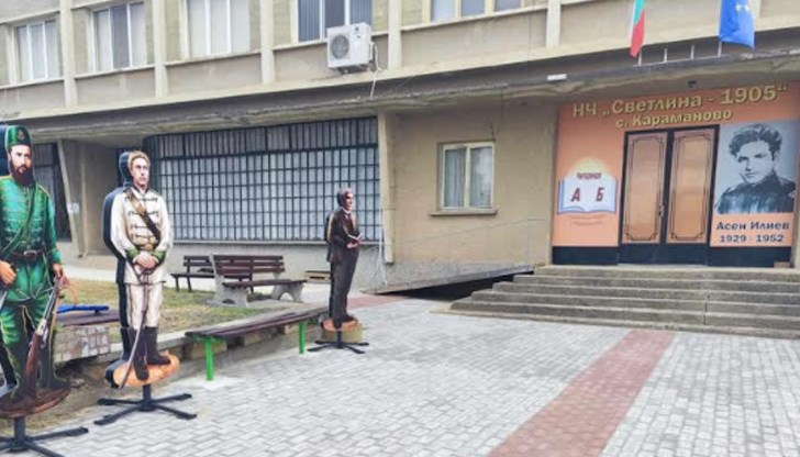 Инициативите са през целия месец юни