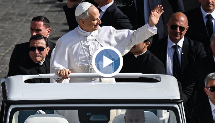 Церемонията събра световния политически елит