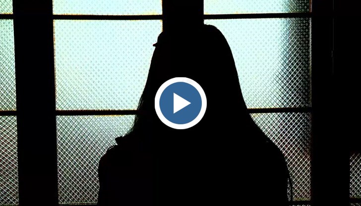 Жена от Азия разказва за едногодишния си кошмар в български дом