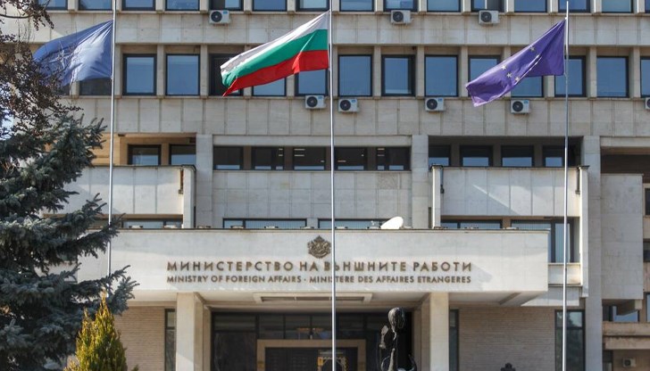 Българското външно министерство отхвърли обвиненията на Путин Българското външно министерство отхвърли обвиненията на Путин