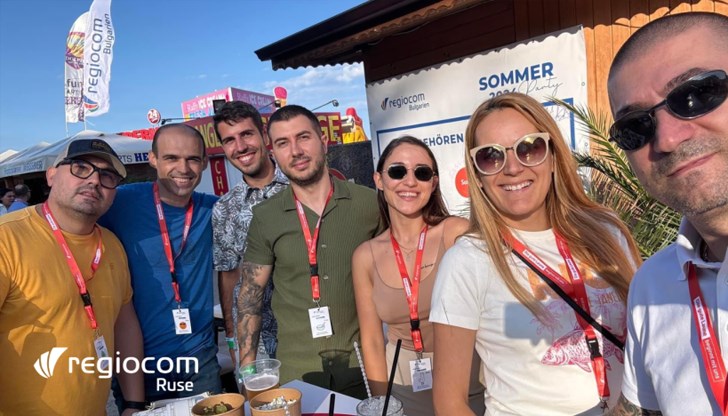 Deep Zone Project и C'est La Vie Show ще забавляват гражданите и гостите на града на 8 юни