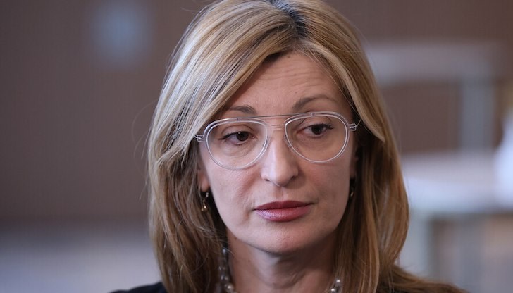 Финансовата грамотност е най-доброто лекарство срещу популизъм и икономически спекулации, заяви еврокомисарят Финансовата грамотност е най-доброто лекарство срещу популизъм и икономически спекулации, заяви еврокомисарят