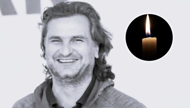 Футболистът от Пловдив ни напусна едва на 51-годишна възраст, поклонението е на 15 май Футболистът от Пловдив ни напусна едва на 51-годишна възраст, поклонението е на 15 май