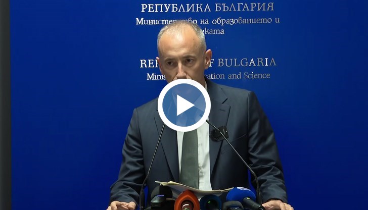 Министърът на образованието представи концепция за алтернативната програма "Добродетели и етика"