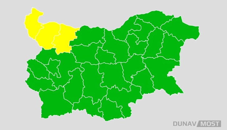 Предупреждението е за интензивни валежи и бури