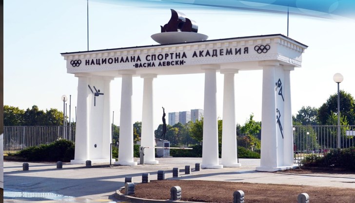 Договор за сътрудничество между двете институции ще подпомогне развитието на спорта в града