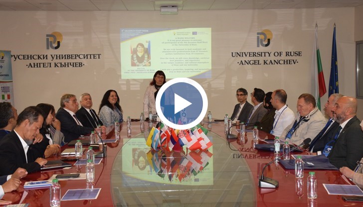 Русенският университет посрещна партньори от 16 държави