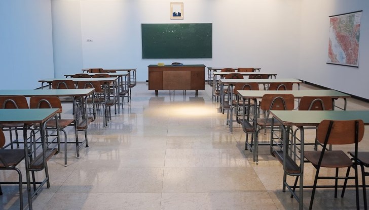 Край на междусрочната ваканция по средата на седмицата