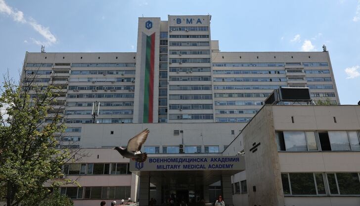 Не се изисква предварително записване