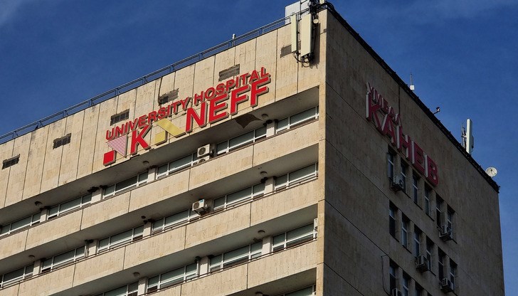 Община Русе държи 8,91% от акциите на лечебното заведение, предлагат се промени в устава и увеличение с 799 030 лева