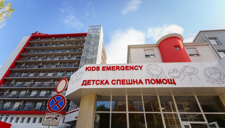 По случая е образувано досъдебно производство