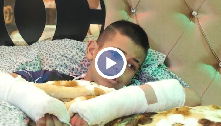 Детето беше пребито и хвърлено от мост в Луковит, родителите искат справедливост